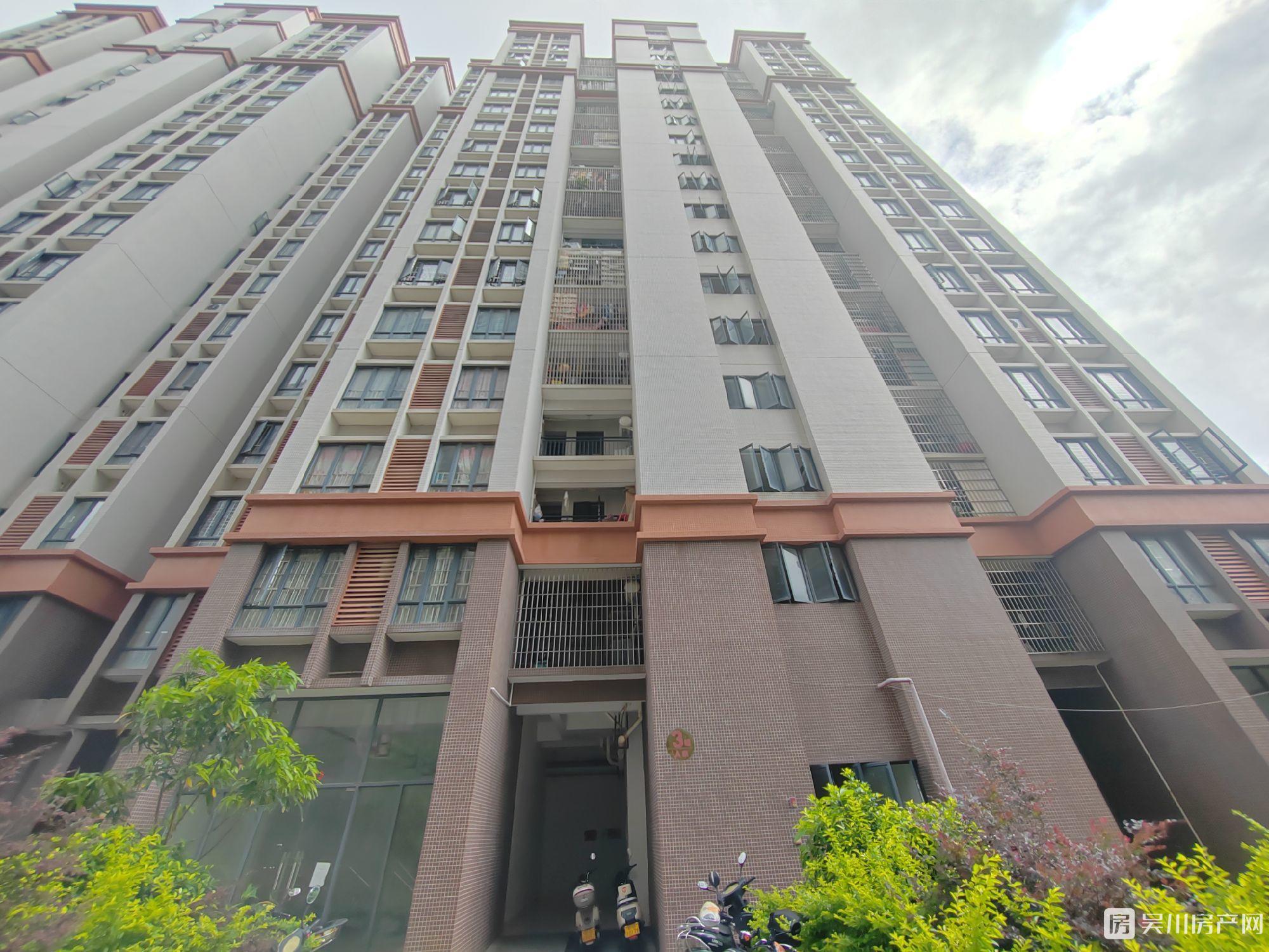 出售東江明苑3室2廳2衛(wèi)90平米23萬(wàn)住宅